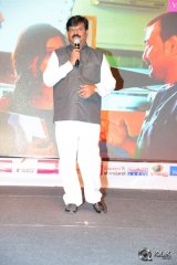 Nayaki Movie Audio Launch